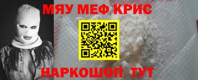 трава Будённовск