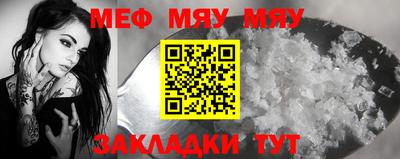 2c-b Бузулук