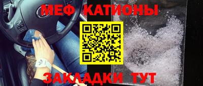 мдпв Бугуруслан