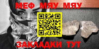 2c-b Бузулук
