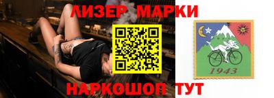 трава Будённовск