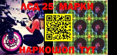 2c-b Бузулук