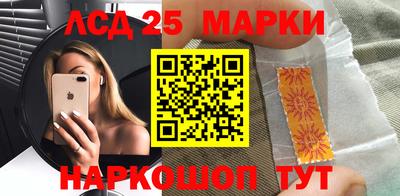 трава Будённовск