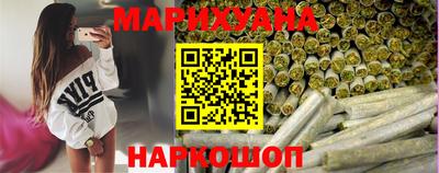 трава Будённовск