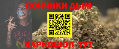 трава Будённовск