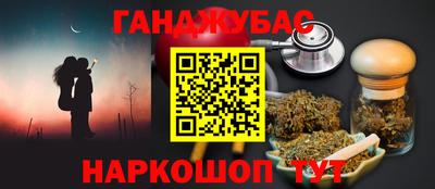 2c-b Бузулук