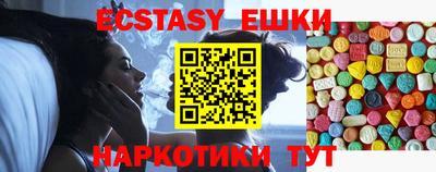 2c-b Бузулук