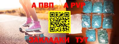 2c-b Бузулук