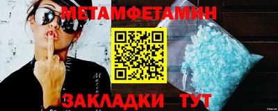 2c-b Бузулук