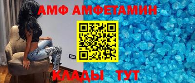2c-b Бузулук