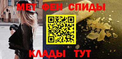 трава Будённовск