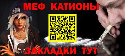 2c-b Бузулук