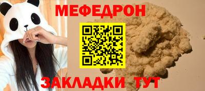 2c-b Бузулук